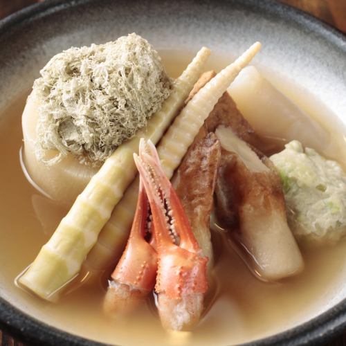 [Served with crab broth] Enjoy Maruumi-ya's exquisite oden
