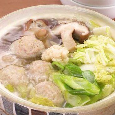 Good value for money with a warm hot pot ◎ [Chicken meatball hotpot course 4,500 yen] 120 minutes all-you-can-drink included (6 dishes in total)