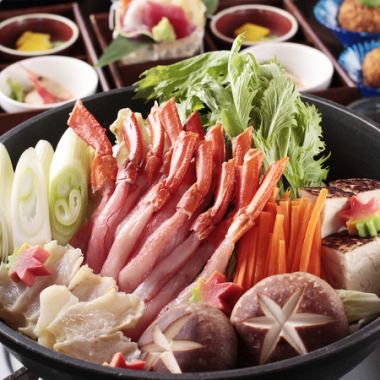 [Winter only!] Enjoy Hokkaido Crab Shabu-Shabu Course for 8,500 yen with 120 minutes of all-you-can-drink! (8 dishes in total)