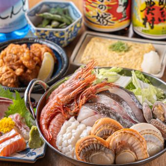 【汤底任选】尽享海洋的馈赠!海鲜火锅套餐☆包含海鲜刺身和2小时畅饮♪ 5500日元 → 5000日元