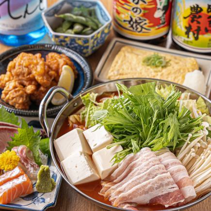 【따뜻한 겨울에 딱! 맛 김치 냄비 코스 ☆] 인기 해물 구조 등 2 시간 음방 포함 ♪ 4500 → 4000 엔