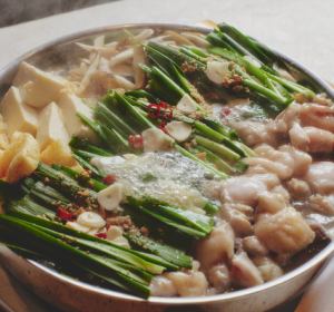 예약 한정 하카타 모츠 냄비 1인분 1980엔 주문은 2인분부터