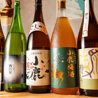 コスパ最強！気軽に楽しむ【単品飲み放題】プラン★2時間＋生ビール付き★