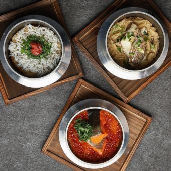 贅沢お造りと選べる釜飯コース4000円(税込)