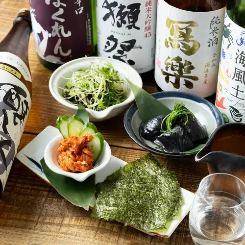 毎日通いたくなる酒場