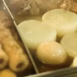 大根
