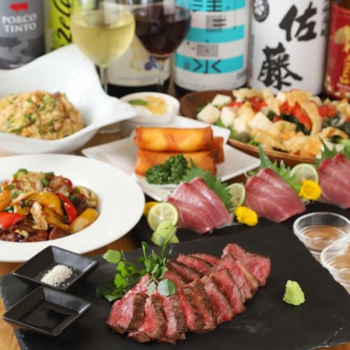 2時間50種以上飲放付◎