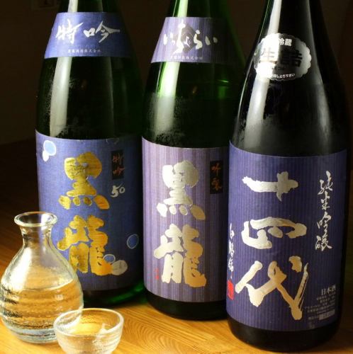 こだわりの日本酒が常時10銘柄！