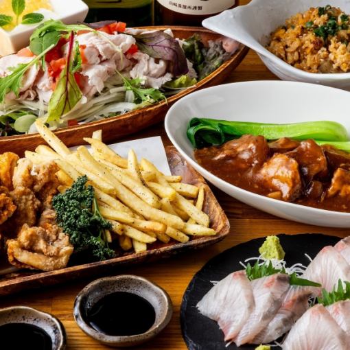 当日予約OK！歓送迎会やご宴会におすすめ【カブリオコース】プレモルや角ハイが選べる2H飲放題付