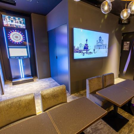 【VIP個室】通常料金にプラス550円(税込)で＜ダーツ＆カラオケ完備＞のVIP個室のご利用が可能です！ラグジュアリーな空間で、ダーツやカラオケをお楽しみいただけるので、合コンや少人数のパーティー利用にもおすすめです◎