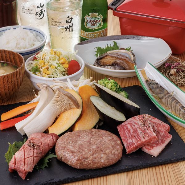 【◆大満足の”マルタンスペシャルセット”】