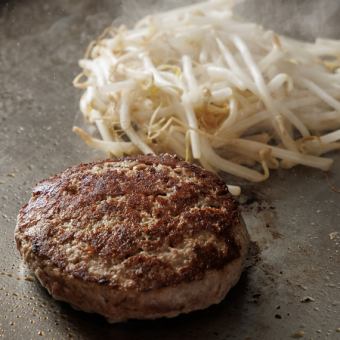 ハンバーグセット L