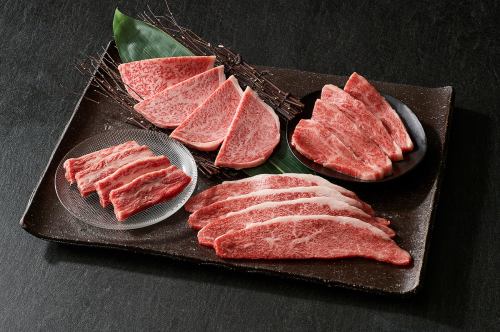 毎月29日★トラジ和牛の日