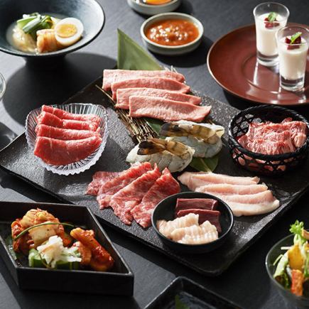 标准套餐 6,600日元(含税)