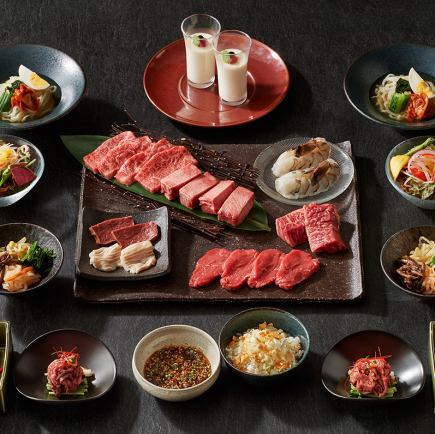 Toraji特别套餐 8,800日元(含税)