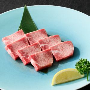 上タン塩　-Tカット-