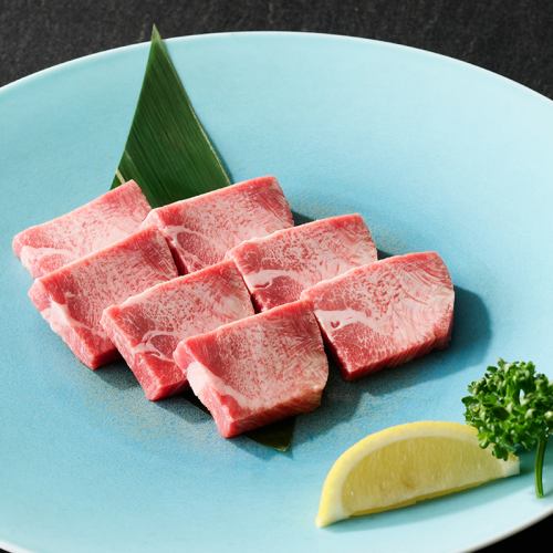 上タン塩　-Tカット-