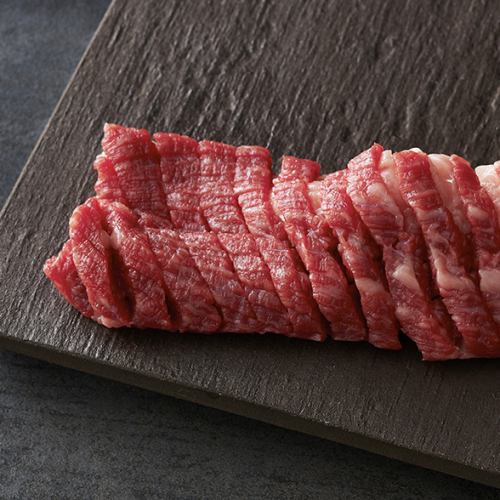 ダイヤモンドCUTカルビ