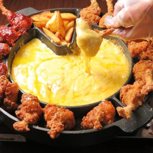 Popular UFO Choa Chicken
