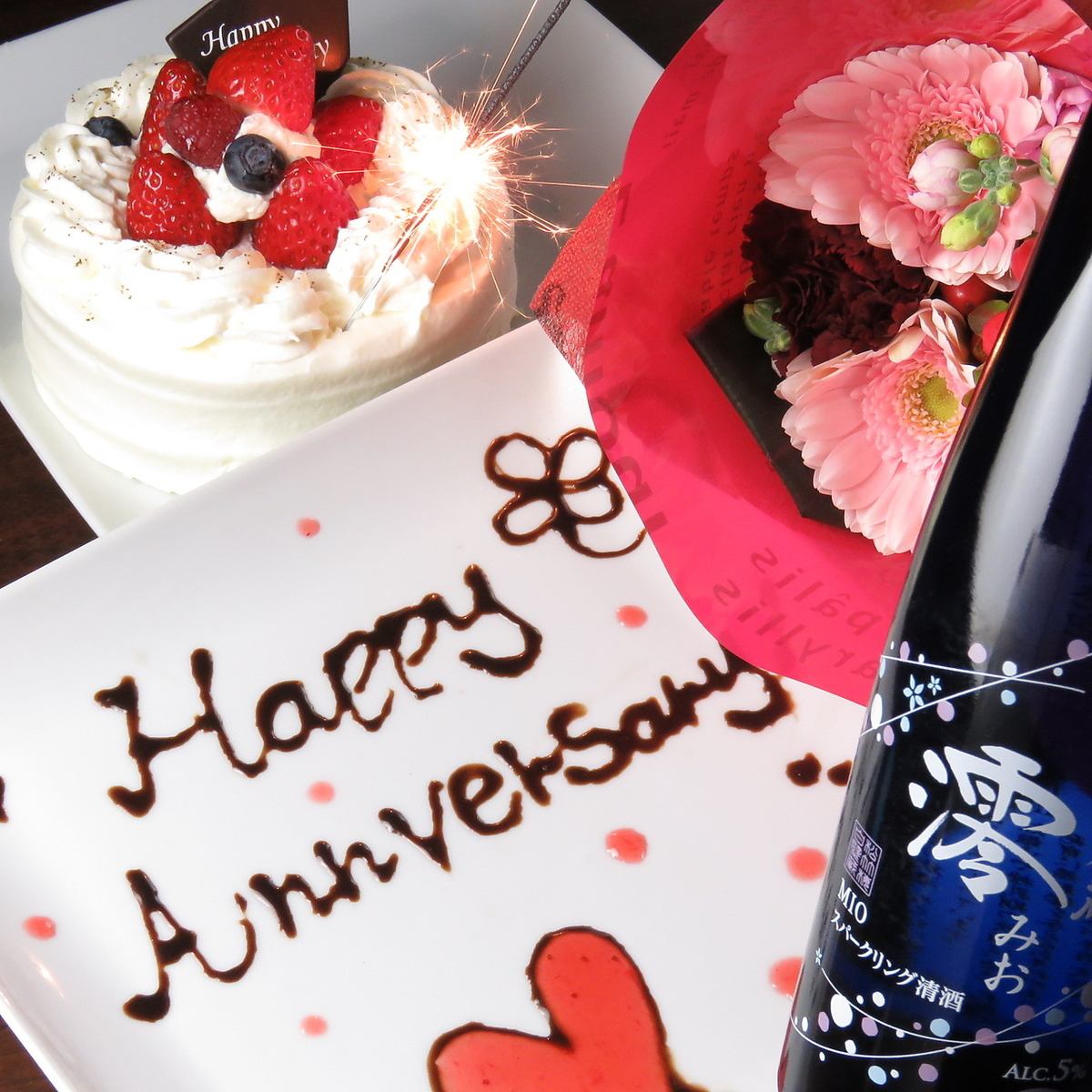 サプライズ演出もOK消灯、BGMなど記憶に残る素敵な一日を☆