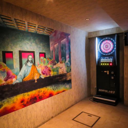 다트 무료로 던져 마음껏!