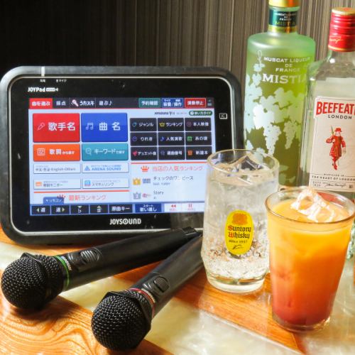 노래방 무료로 노래 무제한☆