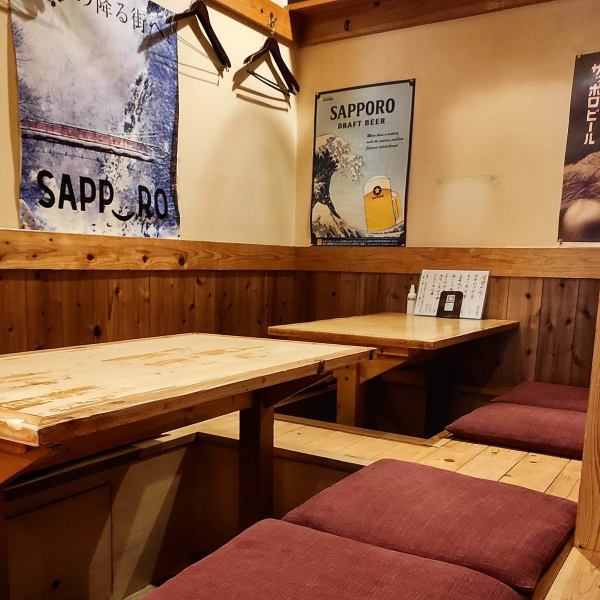 [Ebisu x Private] Can be reserved for 20 to 35 people.Courses are available starting at 6,000 yen (tax included), including a 2-hour all-you-can-drink course.Please see the course section for details! We will do our best to accommodate your requests, so please feel free to contact us.[Ebisu Ebisu Station Private Banquet Welcome Party Transfer Party]