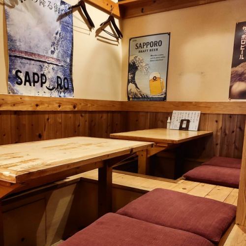 <p>[Ebisu x Private] Can be reserved for 20 to 35 people.Courses are available starting at 6,000 yen (tax included), including a 2-hour all-you-can-drink course.Please see the course section for details! We will do our best to accommodate your requests, so please feel free to contact us.[Ebisu Ebisu Station Private Banquet Welcome Party Transfer Party]</p>
