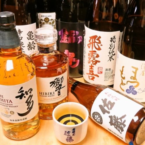 旬の日本酒で至福のひと時