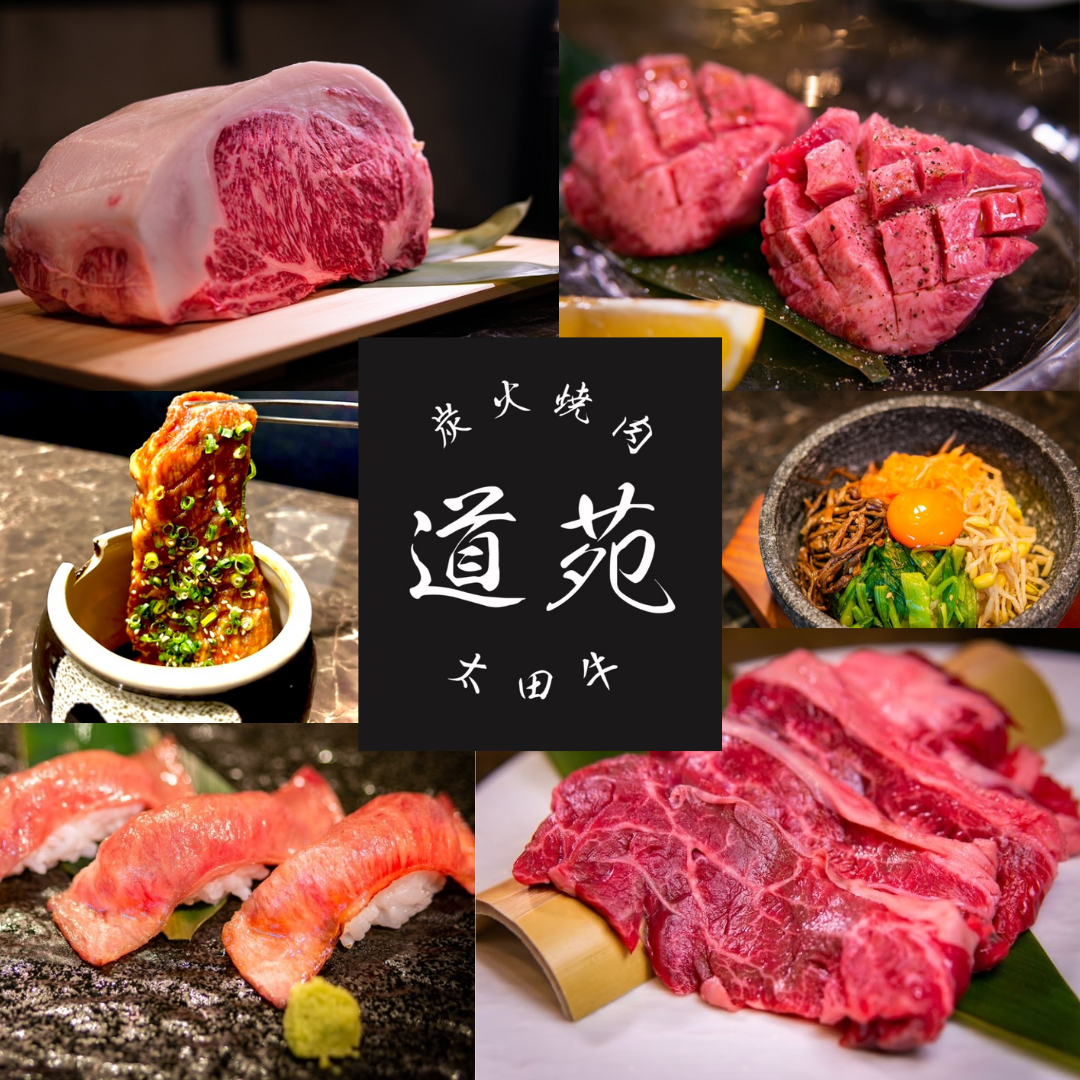 For authentic Shichirin Yakiniku, go to Doen ◎Enjoy a special moment in a calm restaurant★