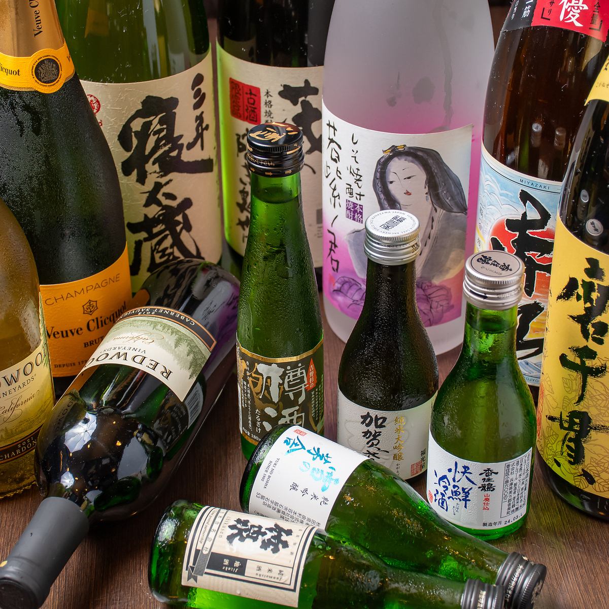 90-minute all-you-can-drink courses are available from 4,500 yen (tax included)