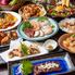 海鮮居酒屋　漁火×kitchenこの実　新長田店