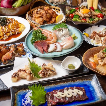 【120分飲み放題付き◆食べ飲み放題コース/1人前5000円/2名様～】