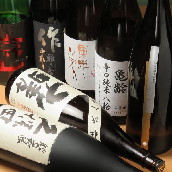 [A wide variety of local and national sake]