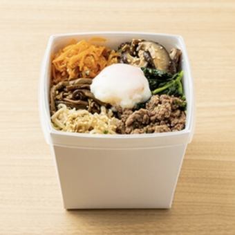 ７種具材のビビンバ弁当