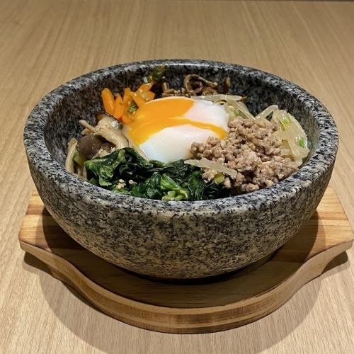 Stone cooked bibimbap