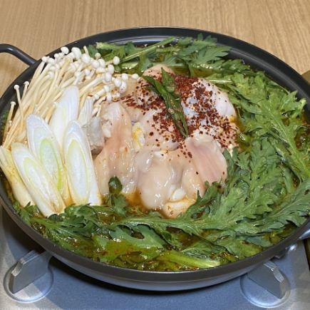 [Gopchangjeongol ☆ Casual Course] A course where you can try the new menu Korean-style horumon hotpot!