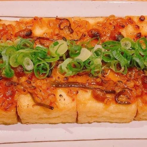 田舎厚揚げのもろみ味噌焼き