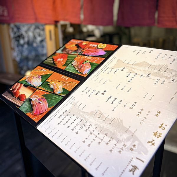 日常使いから特別な日までご予受付けております。当店は横川駅から徒歩3分の好立地にある【熟成鮨（寿司）】が堪能できるお店です。