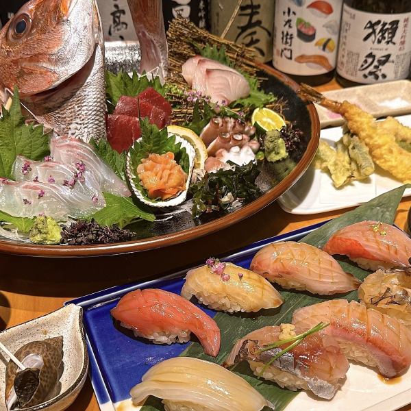 【大将お任せのコース特別な接待や記念日に大満足の5500円～8800円のコースもが人気◎】