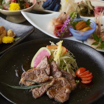 【雅コース】おすすめ◎メインは旨味凝縮！牛ハラミステーキ♪ 2時間飲み放題付き8品3500円