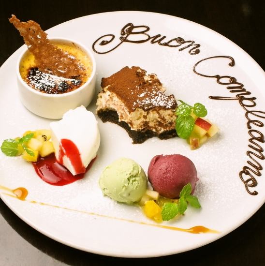 On birthdays and anniversaries ★ Would you like to surprise a dessert with a message?