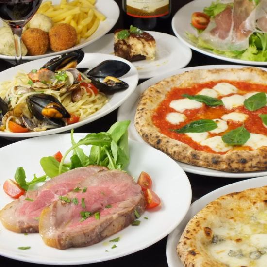 南イタリア料理と自慢のピッツァなど♪飲放題付コースは4200円～