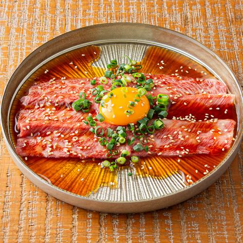 飛騨牛ユッケ