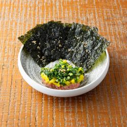 【イチ押し】アディダスとろたく