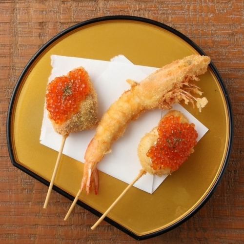 【イチ押し】串揚げ3種セット