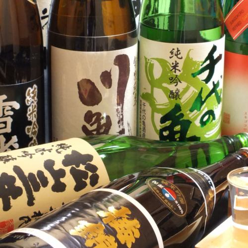 The 120-minute all-you-can-drink course, including 10 types of local sake, is recommended for sake lovers ♪