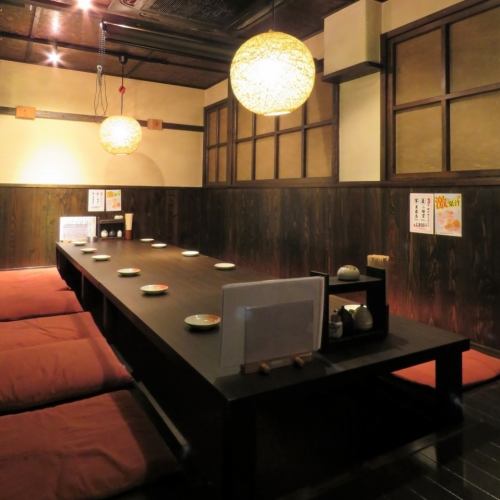 There is a Japanese-style modern complete private room