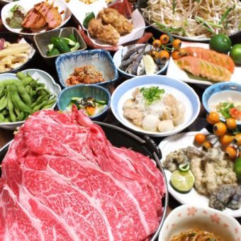 [1] (Beef) Sukiyaki [120 minutes all-you-can-eat and drink] 5,500 yen → 5,000 yen