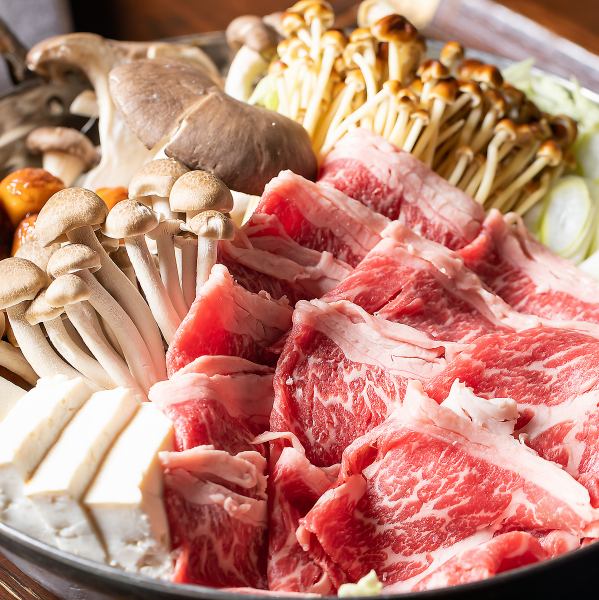 （牛肉）壽喜燒【120分鐘無限暢飲】5,500日圓 → 5,000日圓